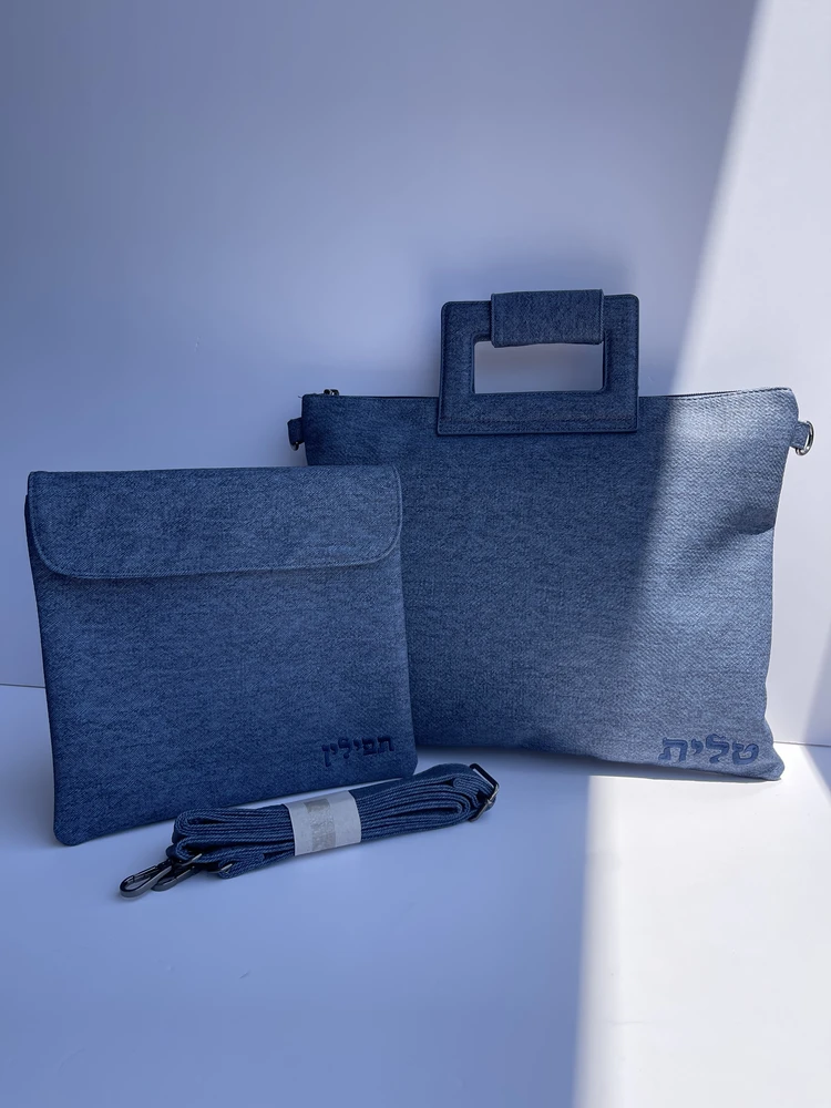 סט כיסויים לטלית תפילין דגם "רויאל"