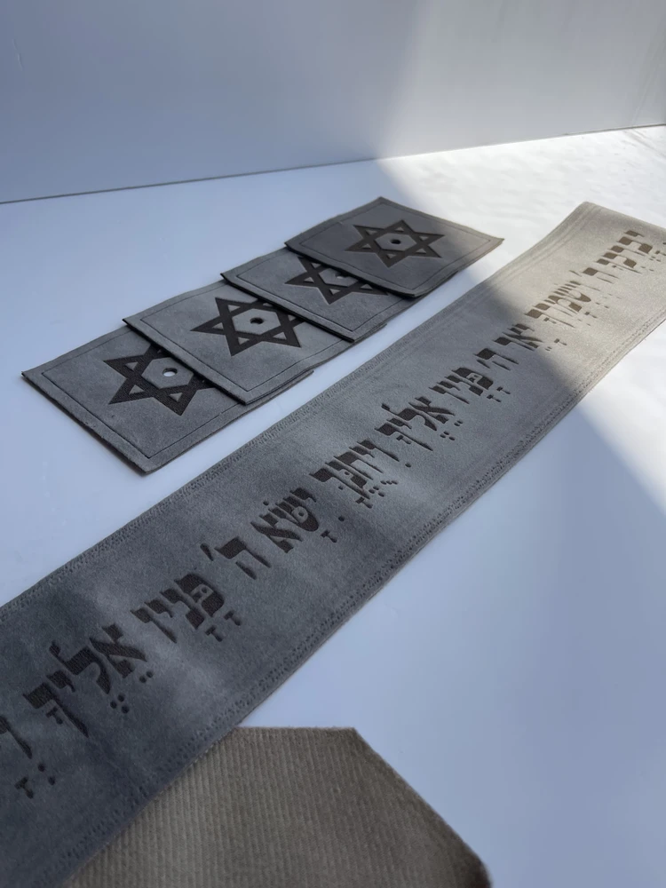 עטרה פרימיום לטלית דגם "ברכת כהנים"