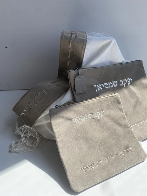 סט כיסויים טלית תפילין דגם "יעקב"