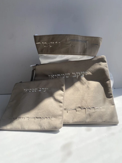 סט כיסויים טלית תפילין דגם "יעקב"