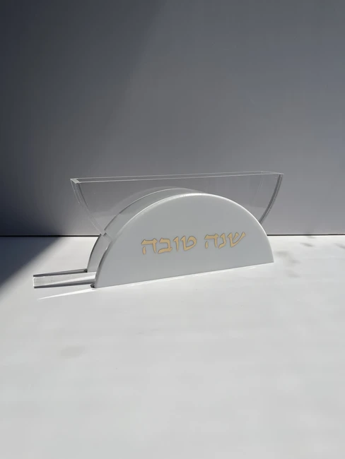 מעמד פרספקס ברכות ראש השנה דגם "מון"