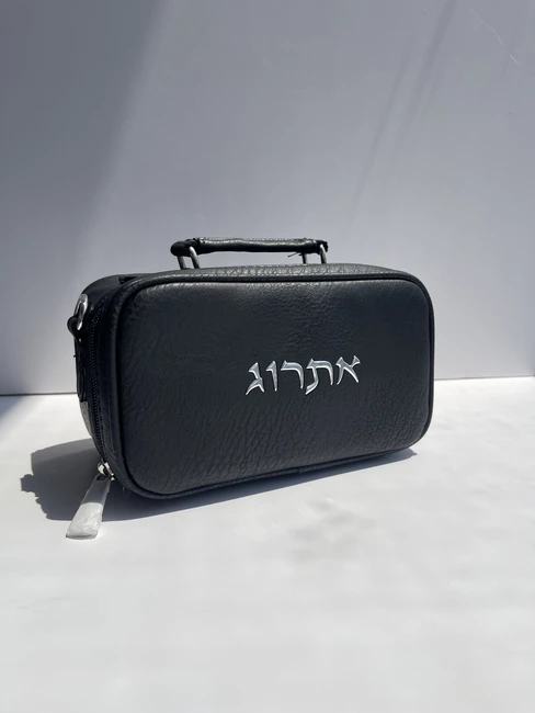 תיק לאתרוג דמוי עור