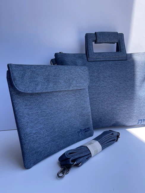 סט כיסויים לטלית תפילין דגם "רויאל"