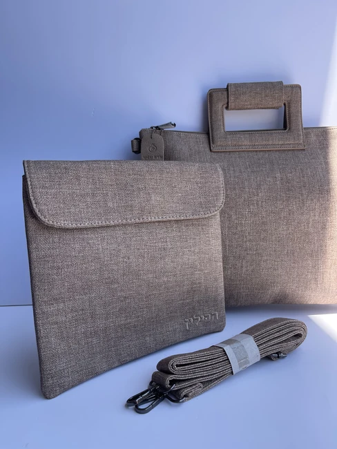 סט כיסויים לטלית תפילין דגם "אור"