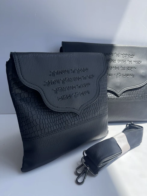 סט כיסויים לטלית תפילין דגם "נתנאל"