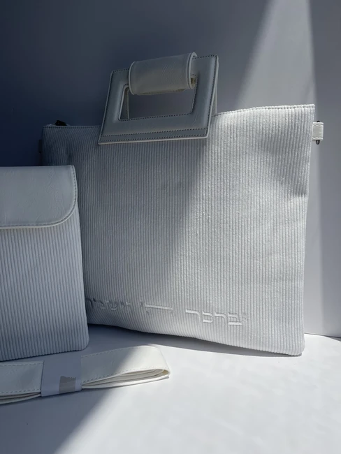 סט כיסויים לטלית תפילין דגם "יגל"