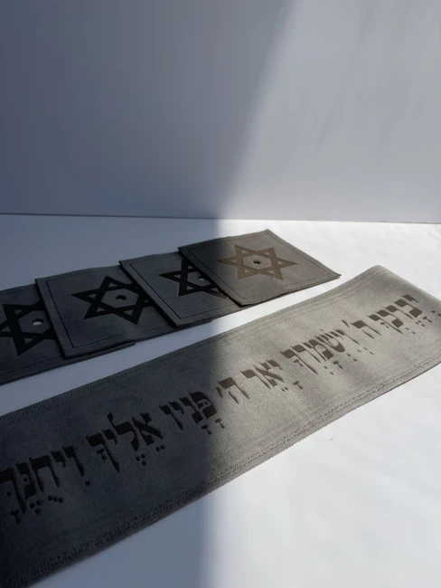 עטרה פרימיום לטלית דגם "ברכת כהנים"