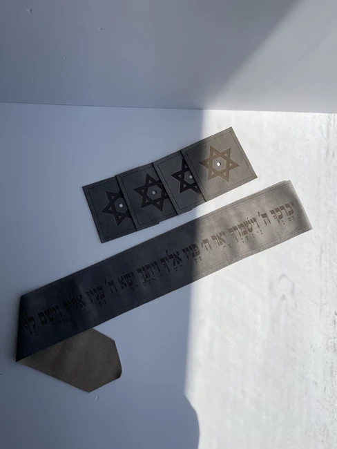 עטרה פרימיום לטלית דגם "ברכת כהנים"