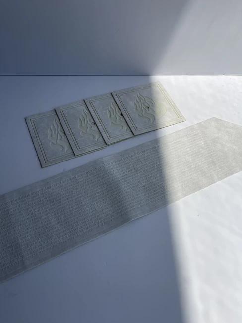 עטרה פרימיום לטלית דגם "התיקון הכללי"