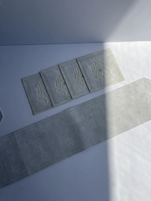 עטרה פרימיום לטלית דגם "התיקון הכללי"