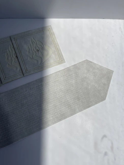 עטרה פרימיום לטלית דגם "התיקון הכללי"