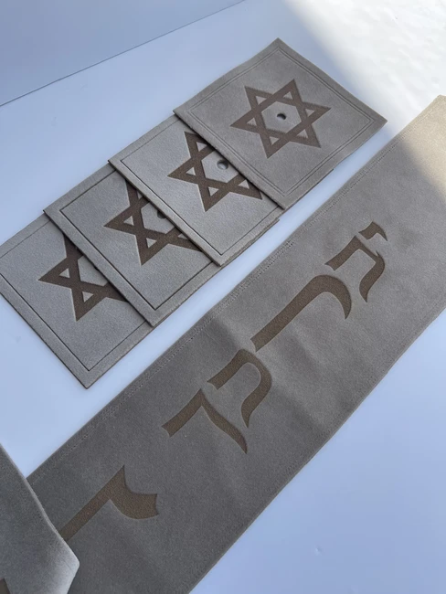 עטרה פרימיום לטלית דגם "יברכך.."