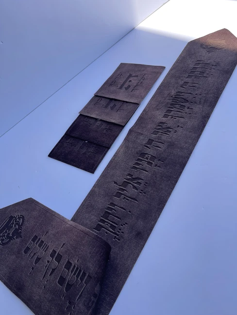 עטרה פרימיום לטלית דגם "ברכת כהנים"