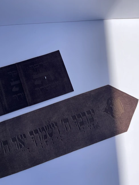 עטרה פרימיום לטלית דגם "ברכת כהנים"