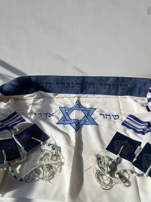 טלית דגם "אבא"