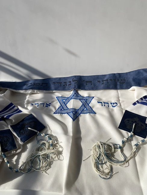 טלית דגם "אבא"