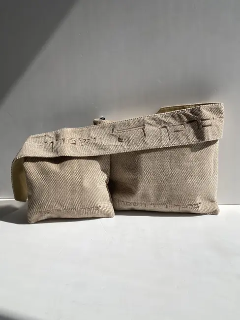 סט כיסויים לטלית תפילין ועטרה תואמת דגם "יצחק"