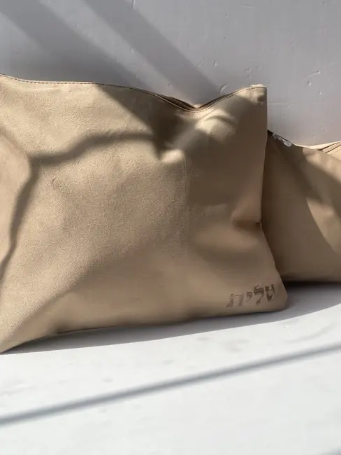 סט כיסויים לטלית תפילין דגם "מאור"