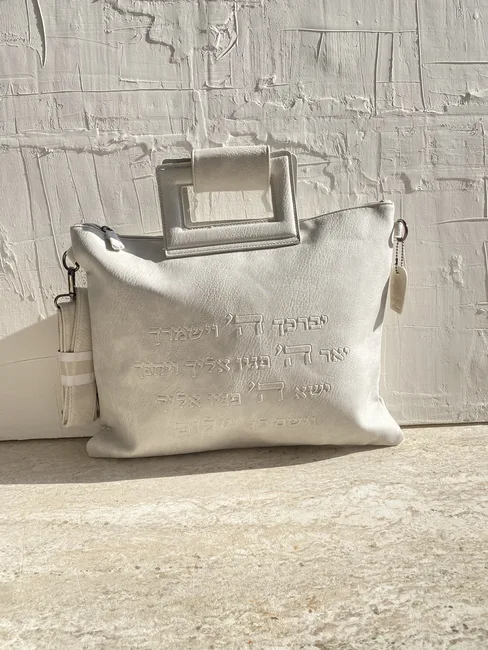 סט כיסויים לטלית תפילין דגם "נבון"