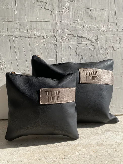 סט כיסויים לטלית תפילין דגם "ברכה שחור"