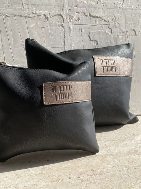 סט כיסויים לטלית תפילין דגם "ברכה שחור"
