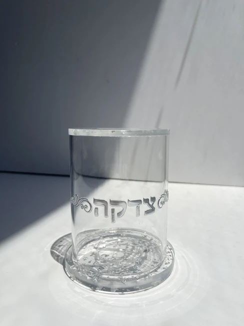 קופת צדקה עגולה כסף