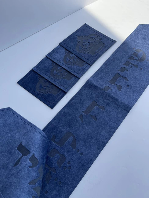 עטרה פרימיום לטלית דגם "שויתי לנגדי"