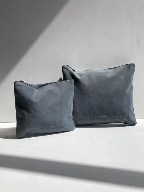 סט כיסויים לטלית תפילין דגם "ליאור"