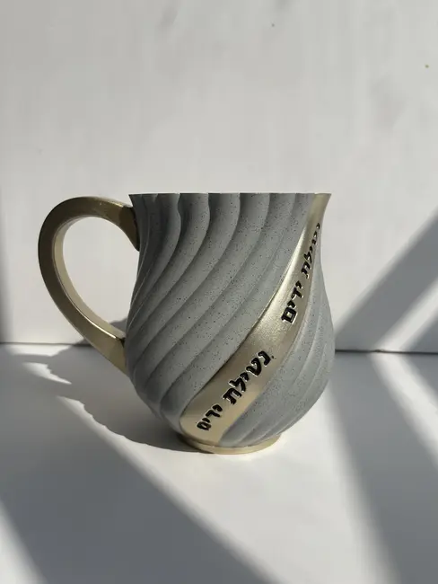 נטלה מהודרת מפולימר דגם "הדר"