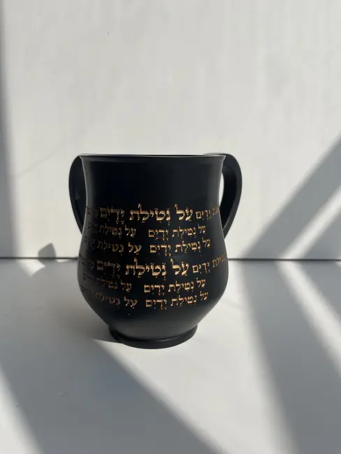 נטלה מהודרת מפולימר דגם "ברכה"