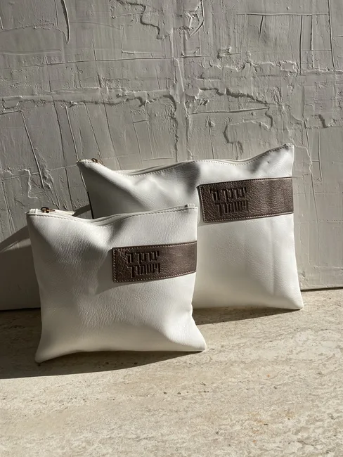 סט כיסויים לטלית תפילין דגם "ברכה לבן"