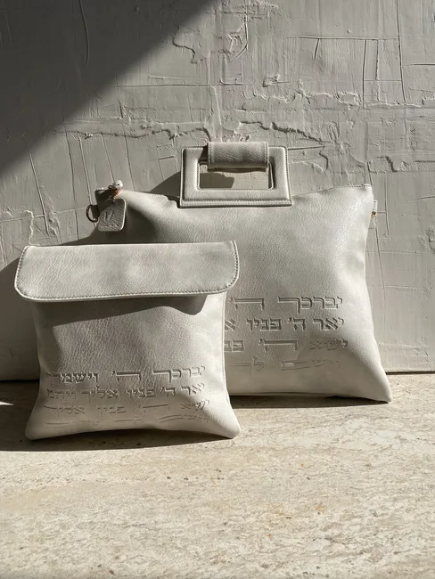 סט כיסויים לטלית תפילין דגם "לביא"