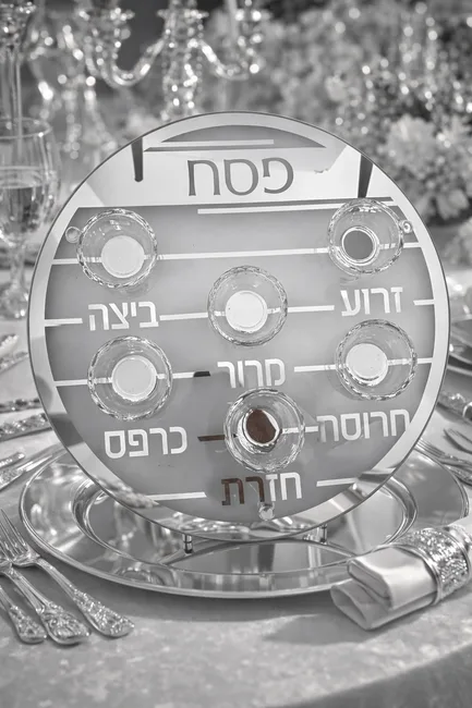צלחת סימנים צבע כסף